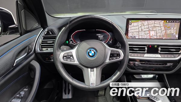 BMW iX3 2023, фото 19