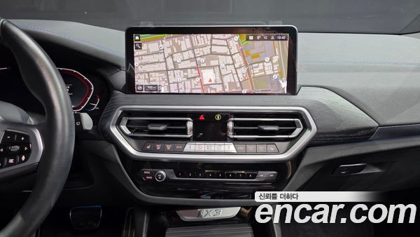 BMW iX3 2023, фото 24