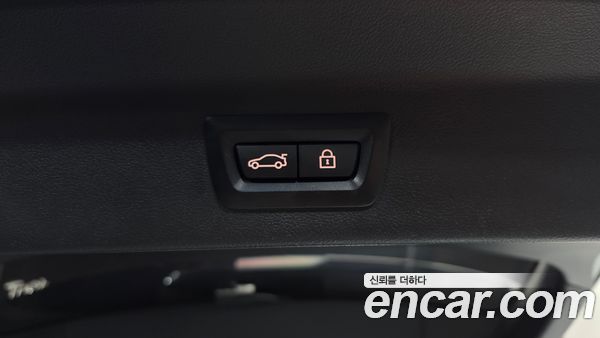 BMW iX3 2023, фото 25