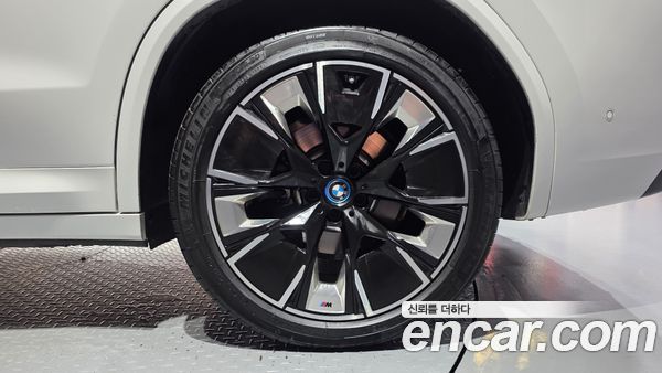 BMW iX3 2023, фото 7