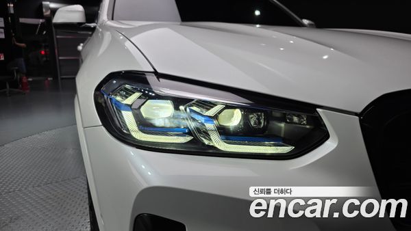 BMW iX3 2023, фото 8