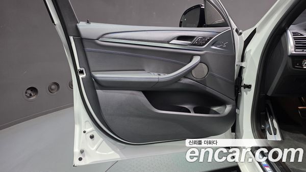 BMW iX3 2023, фото 14