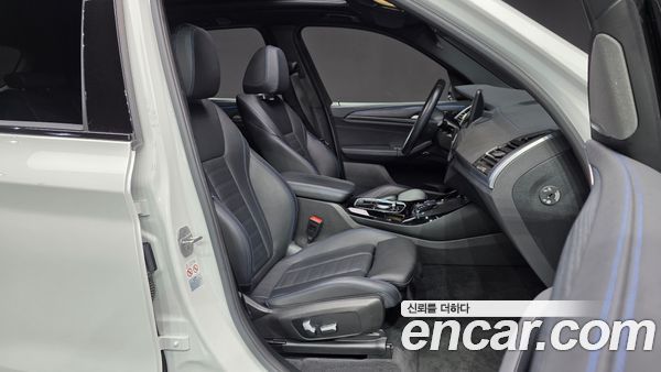 BMW iX3 2023, фото 16