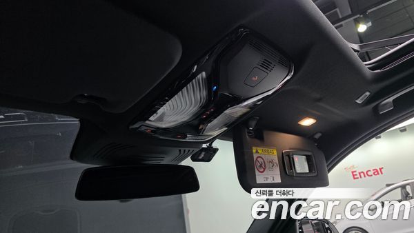 BMW iX3 2023, фото 28