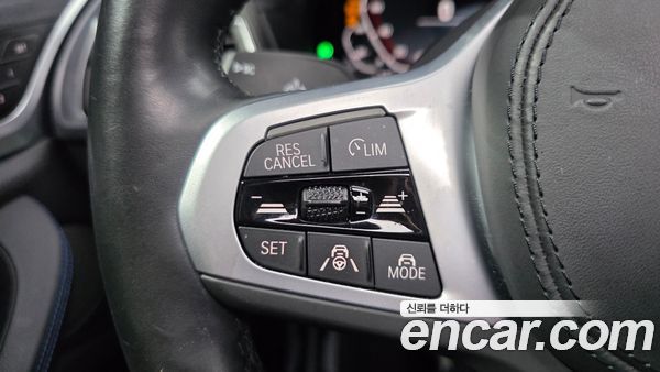 BMW iX3 2023, фото 29