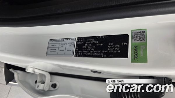 Kia Sorento 2024, фото 24