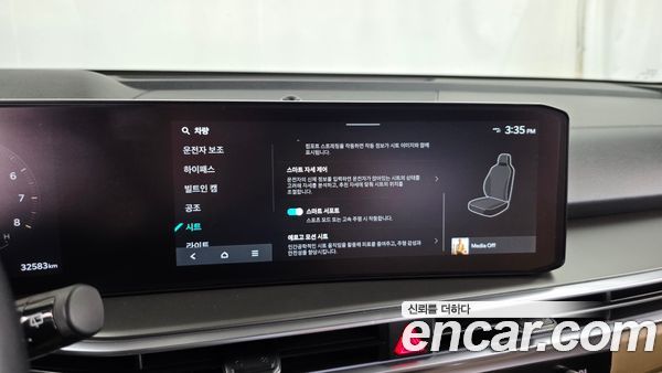 Kia Sorento 2024, фото 34