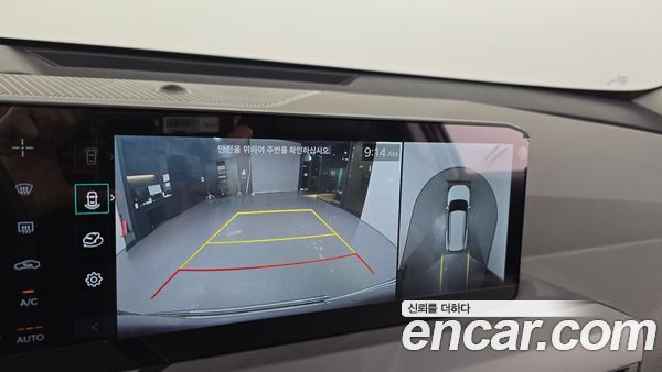 Kia EV5 2026, фото 14