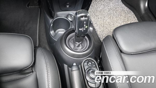 MINI 2022, фото 11