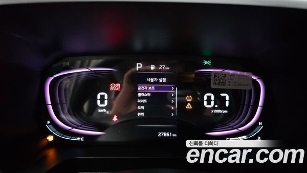 Kia Ray 2025, фото 10