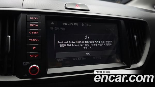 Kia Ray 2025, фото 21