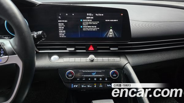 Hyundai Elantra 2021, фото 20