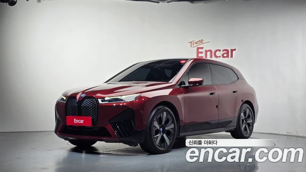 BMW iX 2023