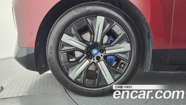 BMW iX 2023, фото 5