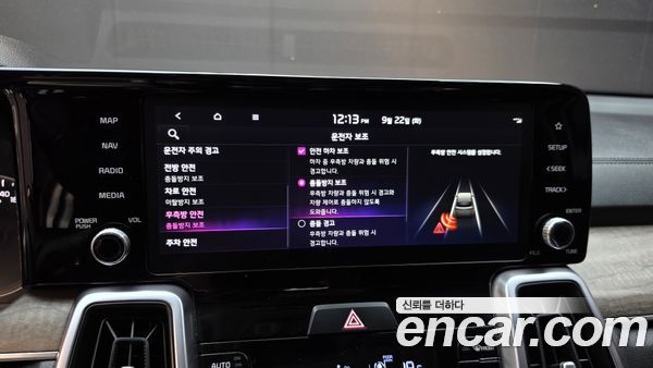 Kia Sorento 2023, фото 20