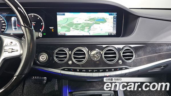 Mercedes-Benz S-Class 2020, фото 14