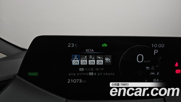 Toyota Prius 2024, фото 28