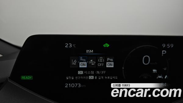 Toyota Prius 2024, фото 29