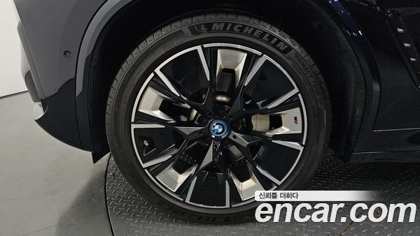 BMW iX3 2023, фото 4