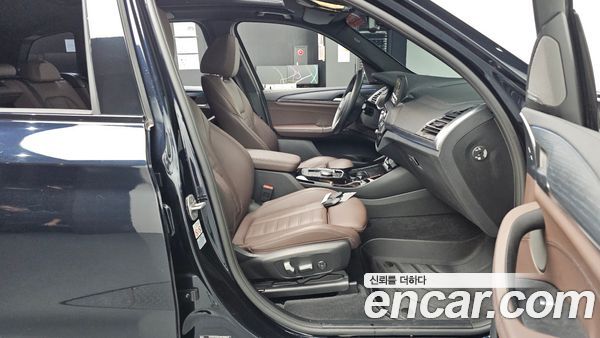 BMW iX3 2023, фото 15