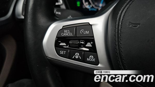 BMW iX3 2023, фото 28