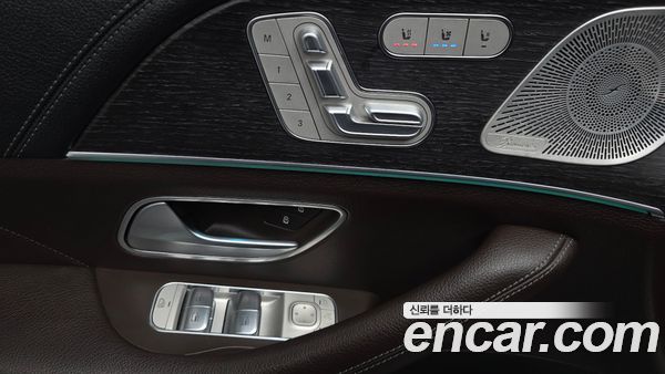 Mercedes-Benz GLS 2022, фото 26