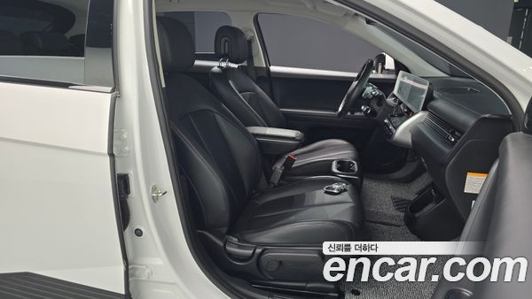 Hyundai IONIQ 5 2022, фото 15