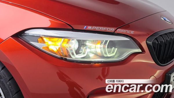 BMW M2 2020, фото 8