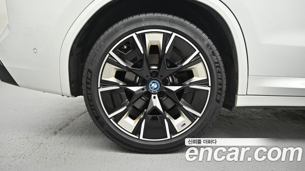 BMW iX3 2023, фото 5