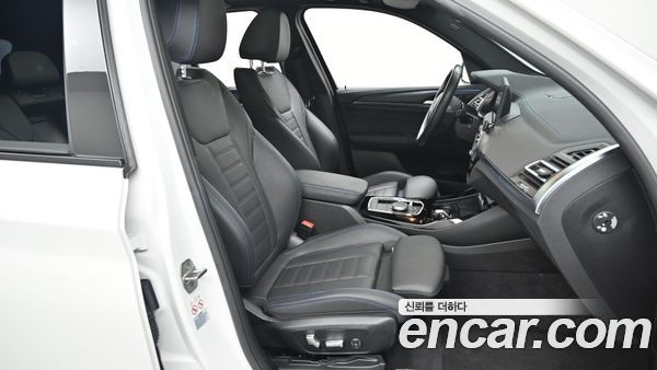 BMW iX3 2023, фото 10