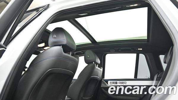 BMW iX3 2023, фото 19