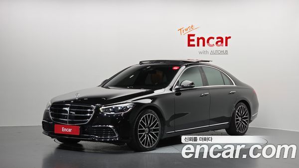 Mercedes-Benz S-Class 2021
