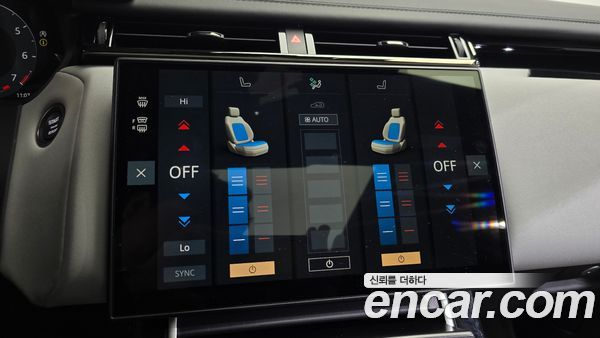 Land Rover Range Rover Velar 2026, фото 30