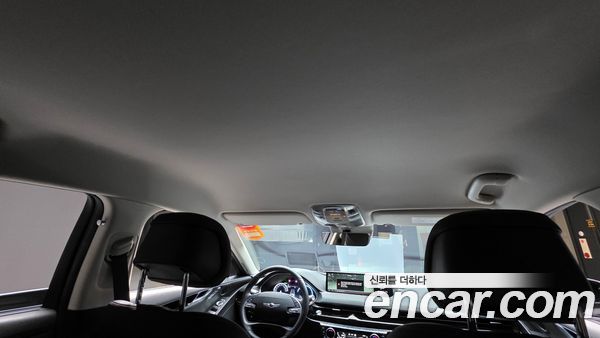 Genesis G80 2021, фото 29