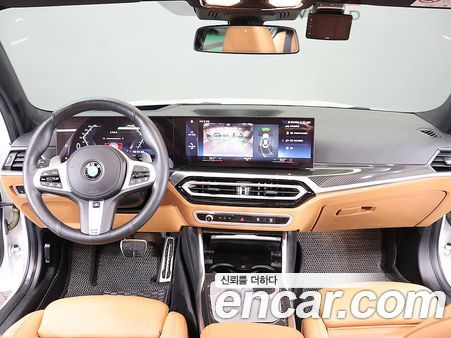 BMW 3 Series 2023, фото 14