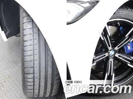 BMW 3 Series 2023, фото 20