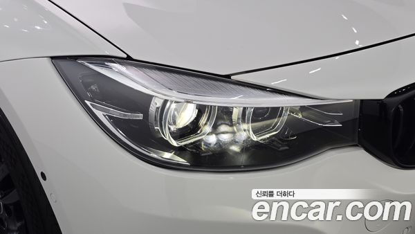 BMW Gran Turismo 2020, фото 8
