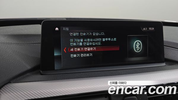 BMW Gran Turismo 2020, фото 31