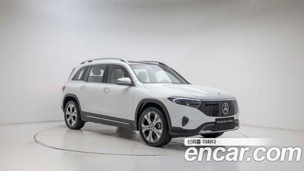 Mercedes-Benz EQB 2026