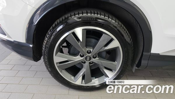 Audi Q4 e-tron 2022, фото 5