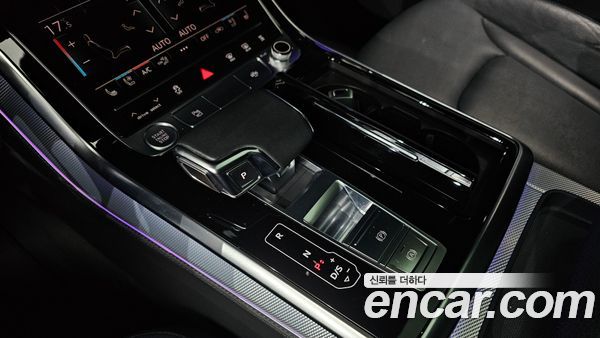 Audi Q8 2020, фото 12