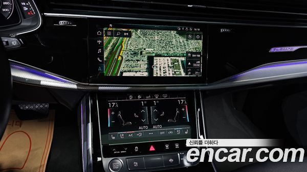 Audi Q8 2020, фото 20
