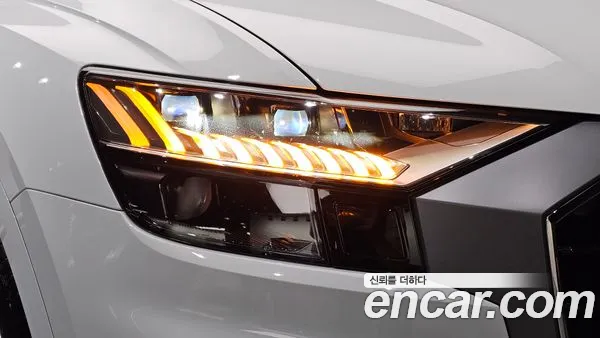 Audi Q8 2020, фото 8