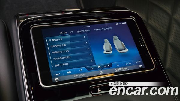 Mercedes-Benz S-Class 2022, фото 30