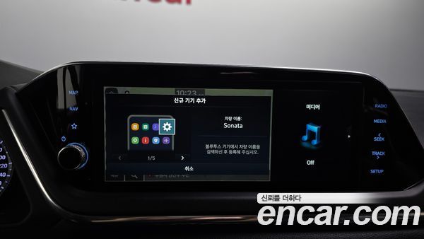 Hyundai Sonata 2022, фото 31