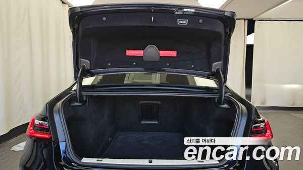 BMW 7 Series 2021, фото 20