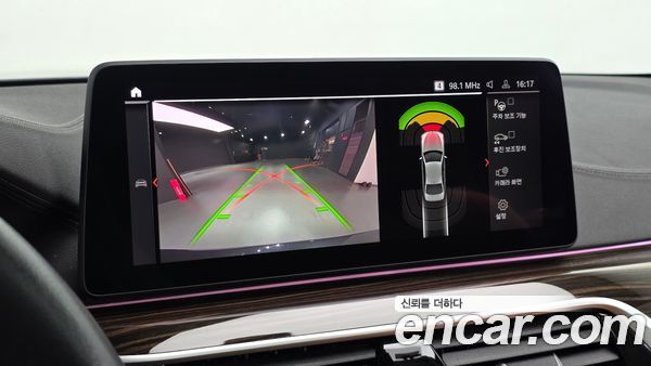 BMW 5 Series 2023, фото 14
