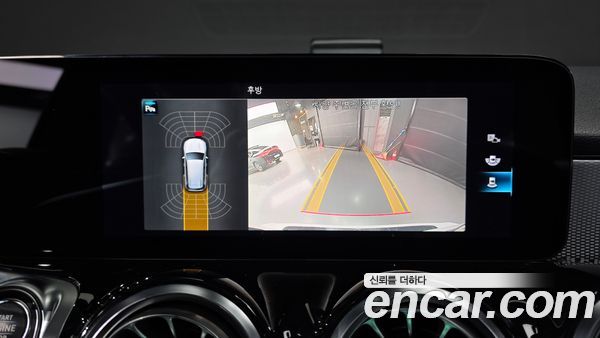 Mercedes-Benz GLB 2021, фото 32