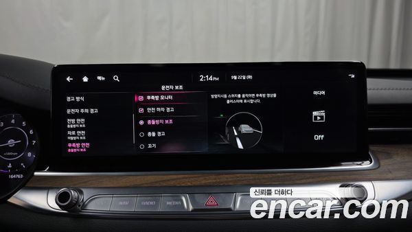 Kia K9 2023, фото 19