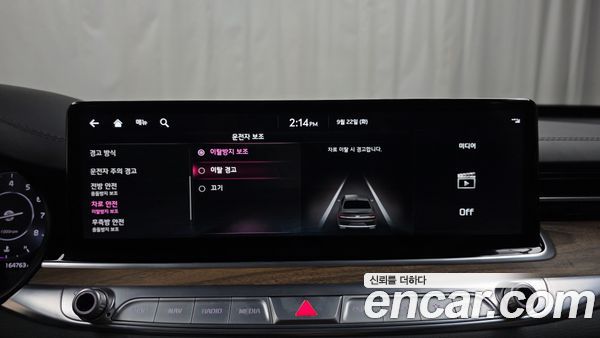 Kia K9 2023, фото 31